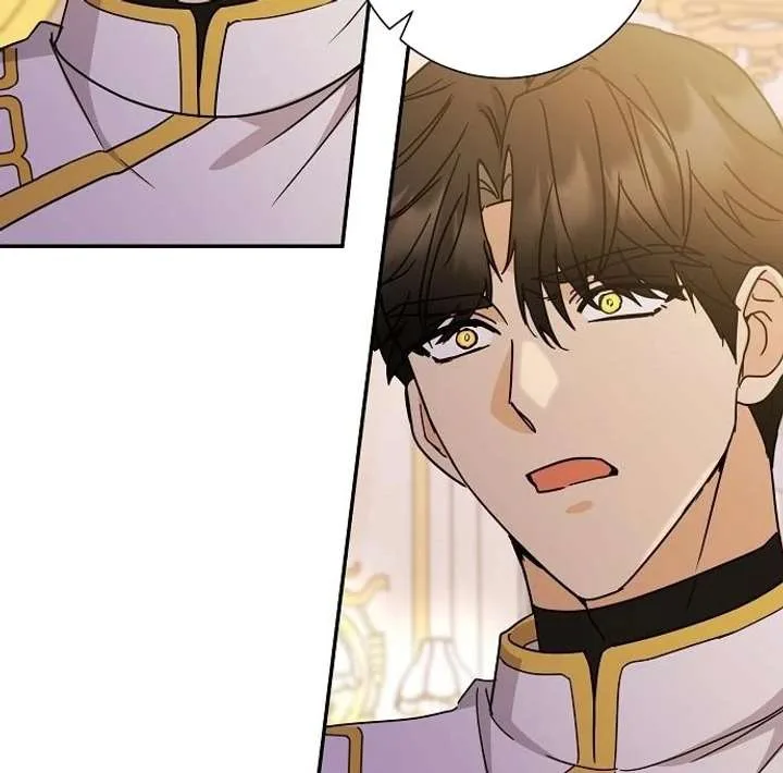 For My Gentle Monster Chapter 3 page 91
