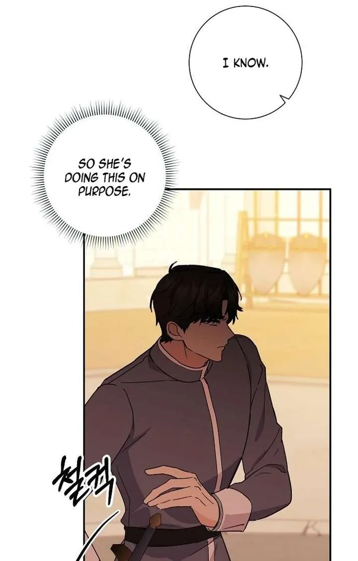 For My Gentle Monster Chapter 3 page 83