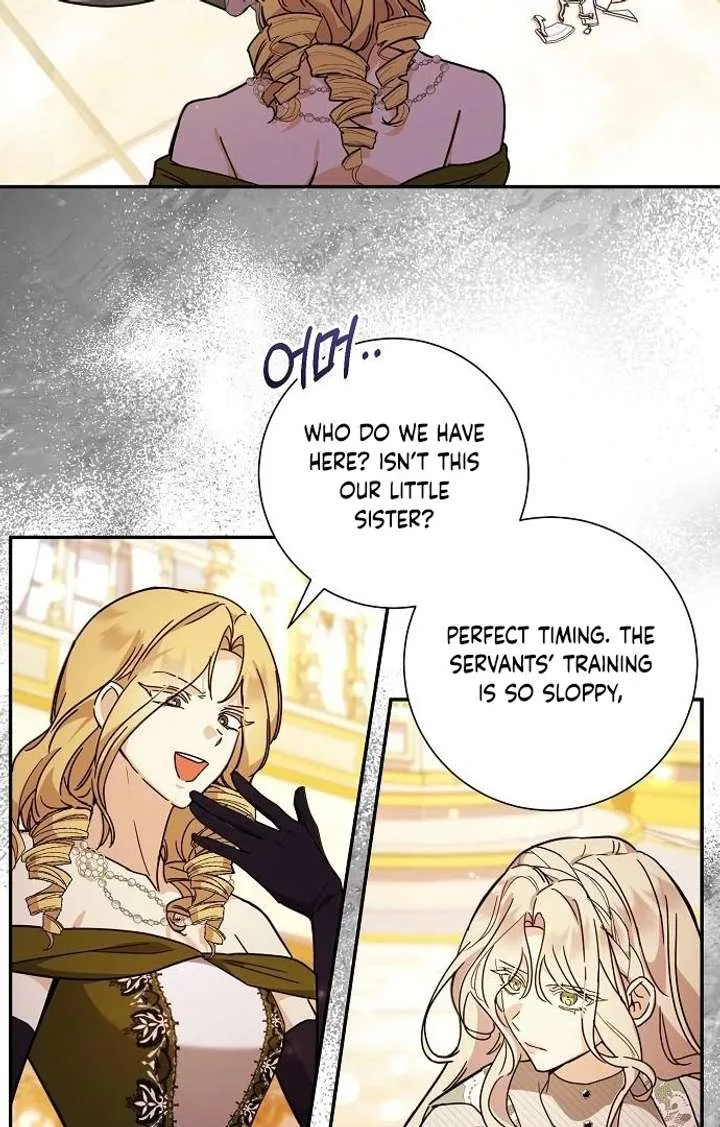 For My Gentle Monster Chapter 5 page 43