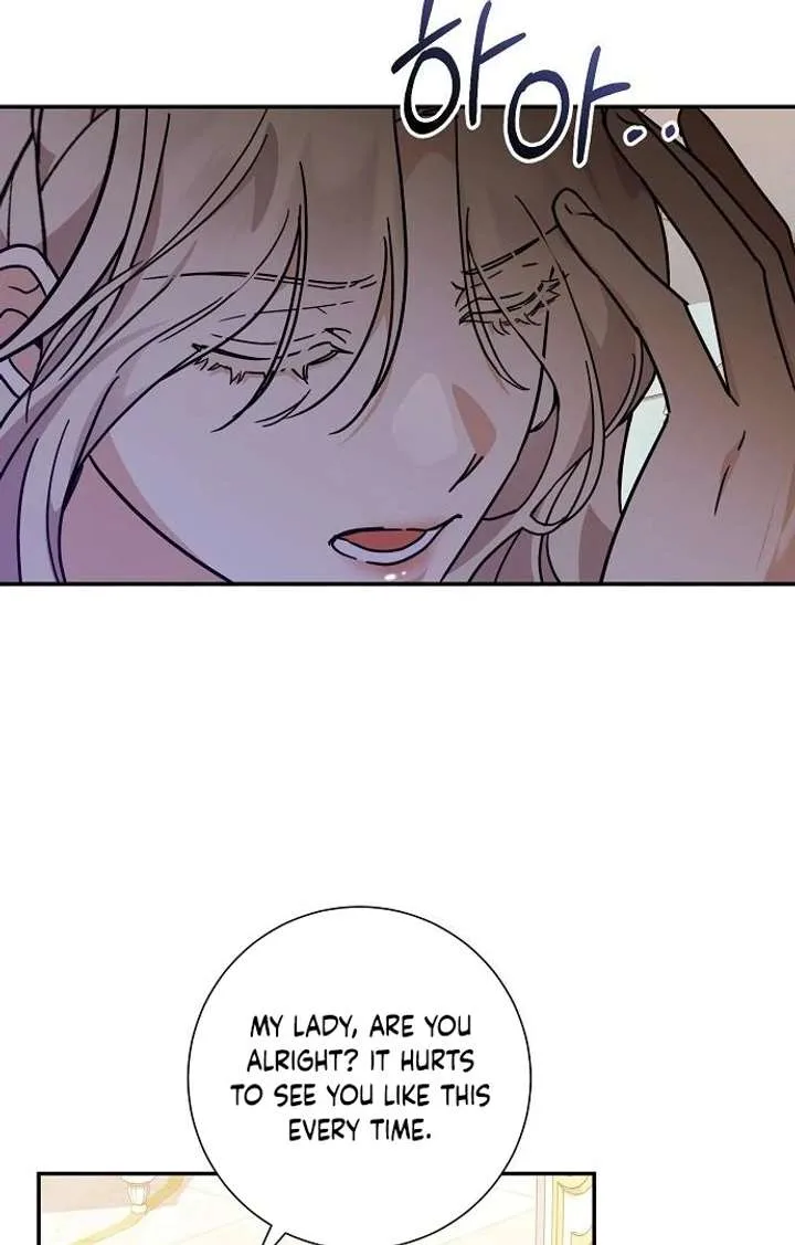 For My Gentle Monster Chapter 5 page 73