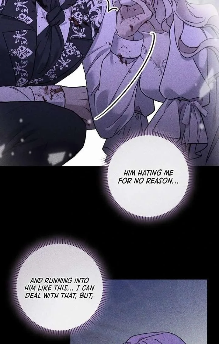 For My Gentle Monster Chapter 2 page 49