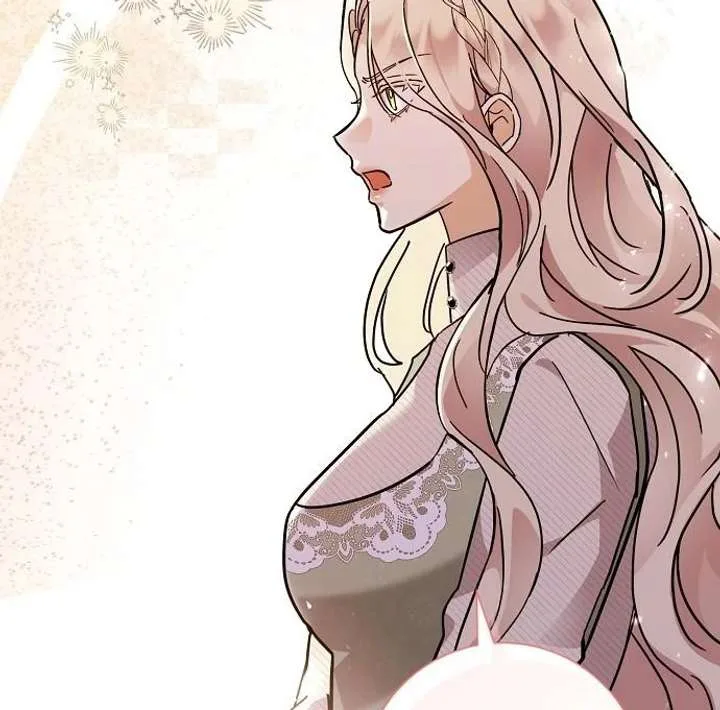For My Gentle Monster Chapter 5 page 70