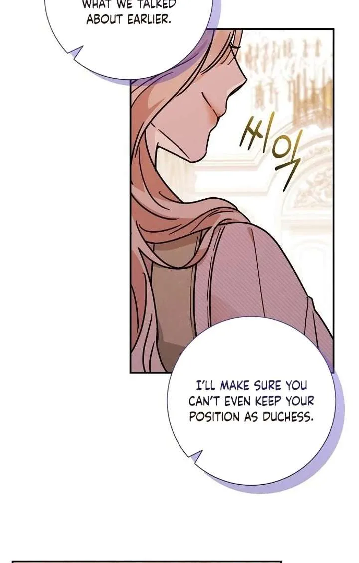 For My Gentle Monster Chapter 5 page 63