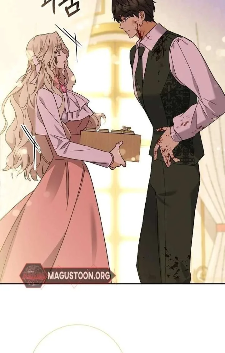 For My Gentle Monster Chapter 2 page 64