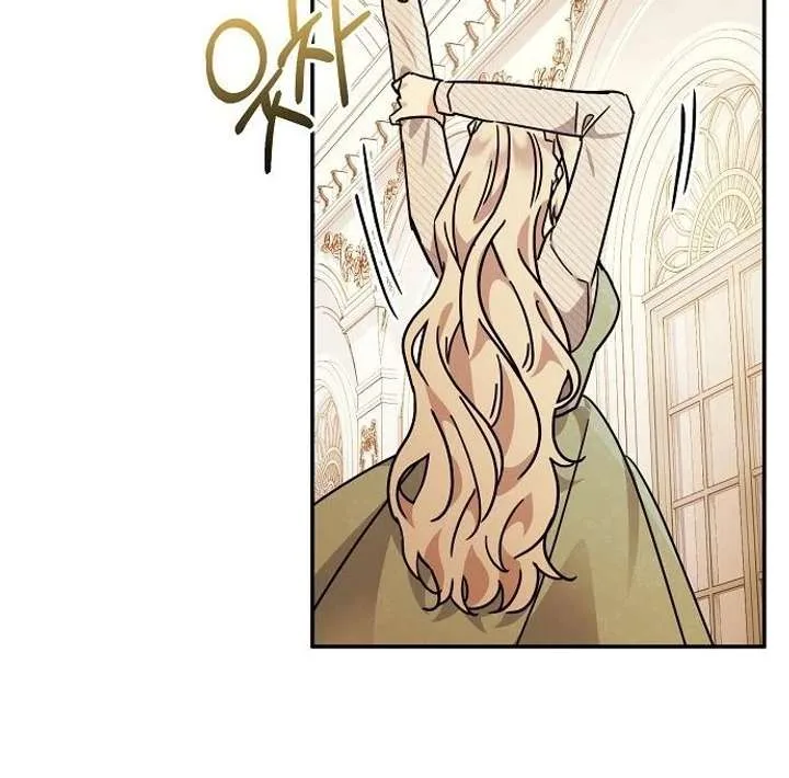 For My Gentle Monster Chapter 5 page 80