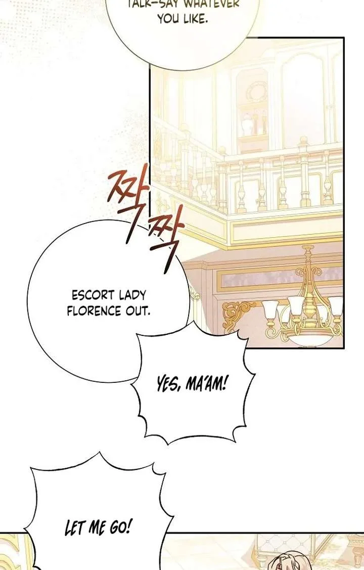 For My Gentle Monster Chapter 5 page 67