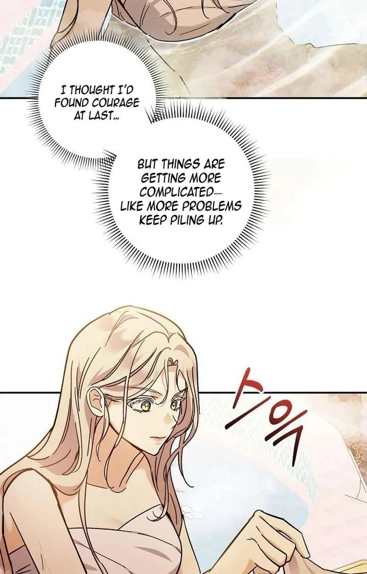 For My Gentle Monster Chapter 5 page 84