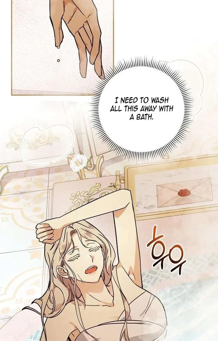 For My Gentle Monster Chapter 5 page 83