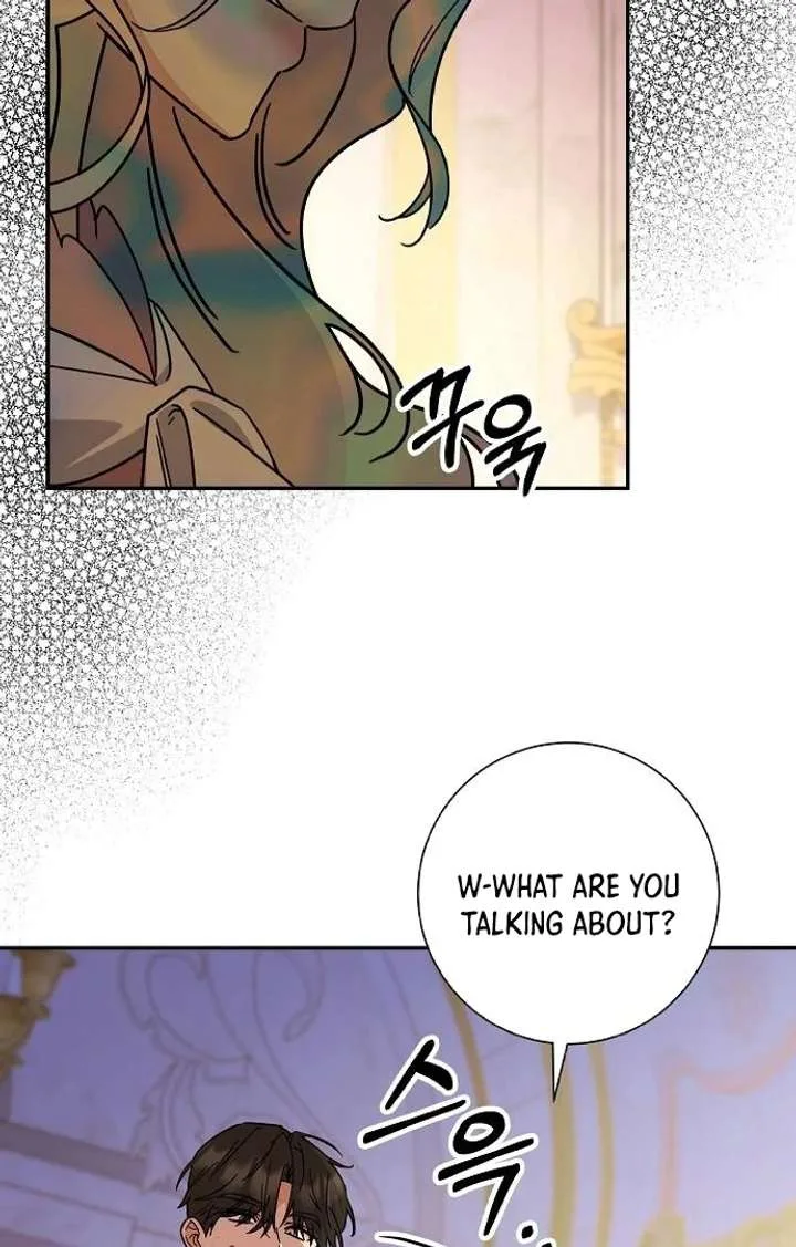 For My Gentle Monster Chapter 2 page 74