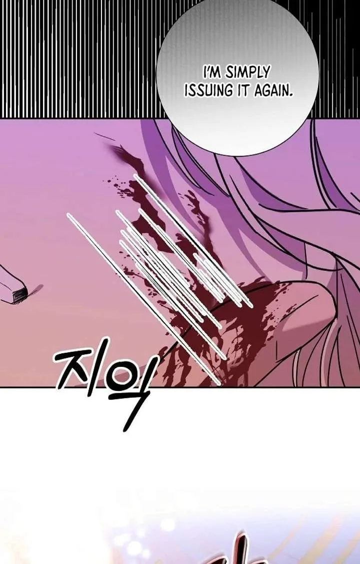 For My Gentle Monster Chapter 2 page 80
