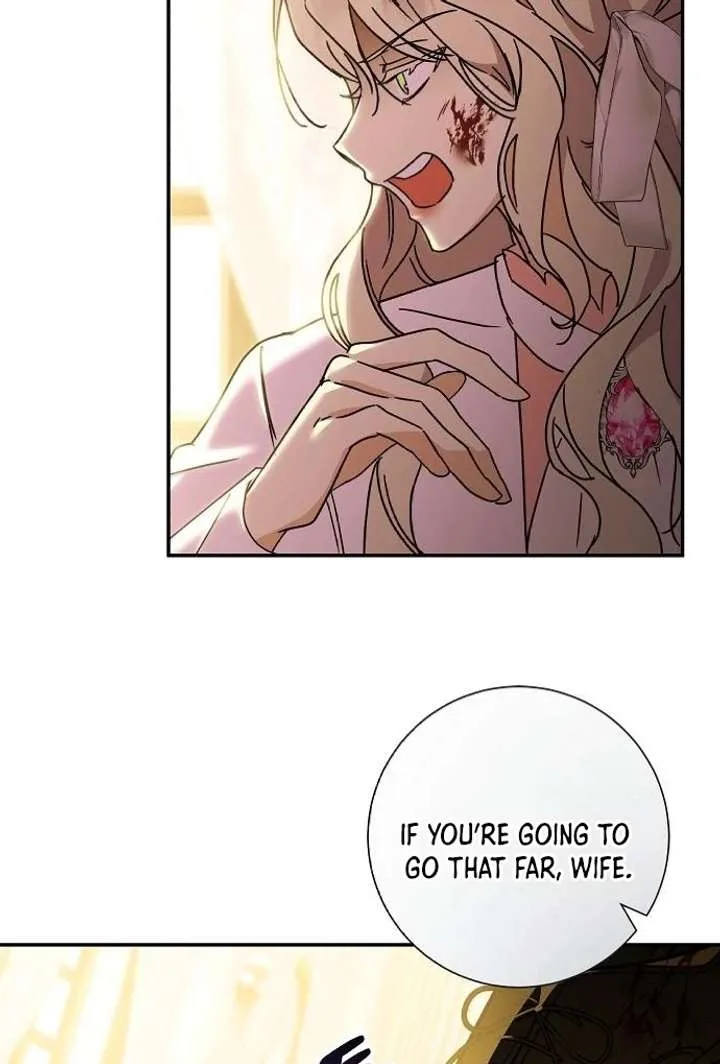For My Gentle Monster Chapter 2 page 85