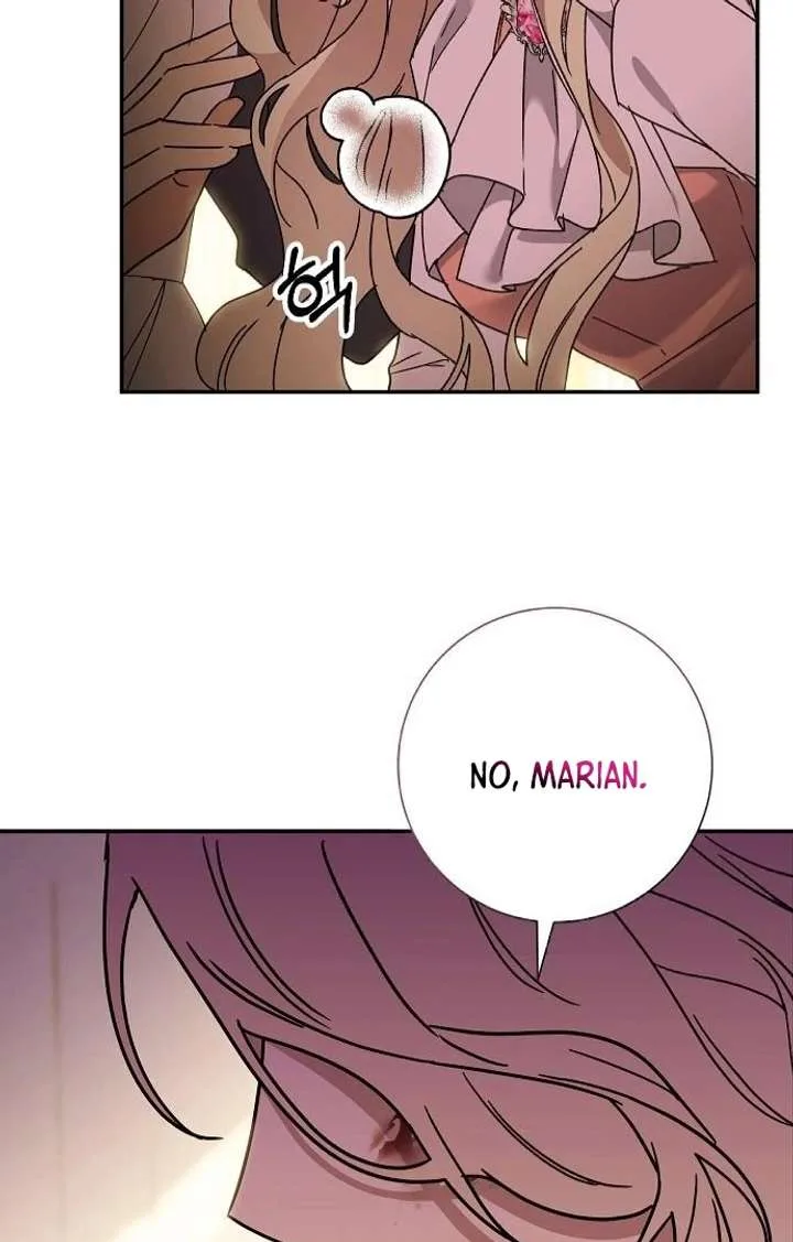 For My Gentle Monster Chapter 2 page 90