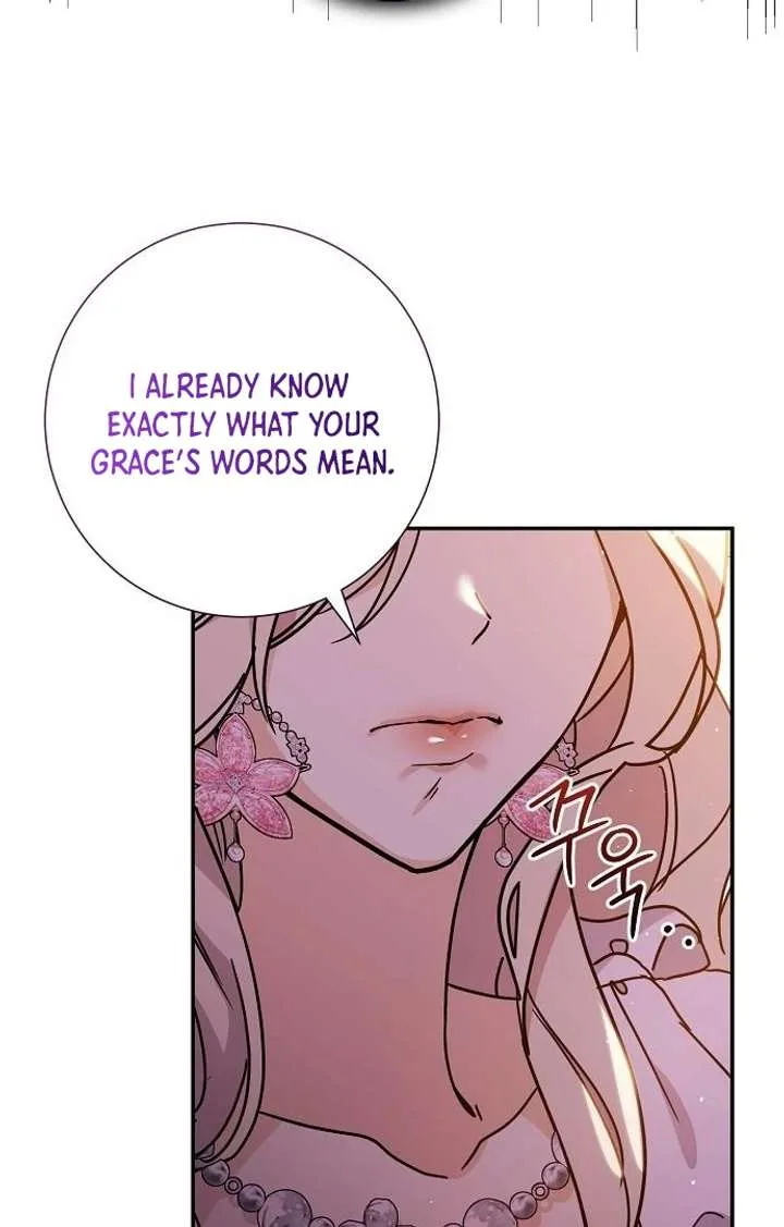 For My Gentle Monster Chapter 4 page 6