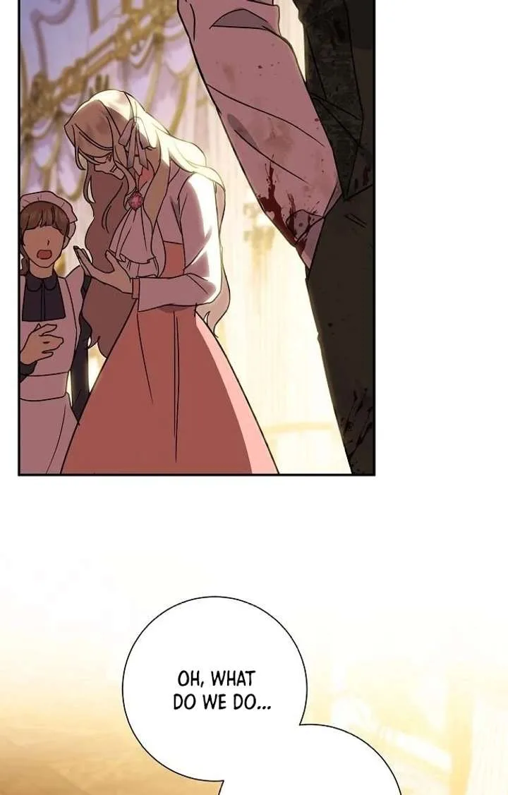 For My Gentle Monster Chapter 2 page 87