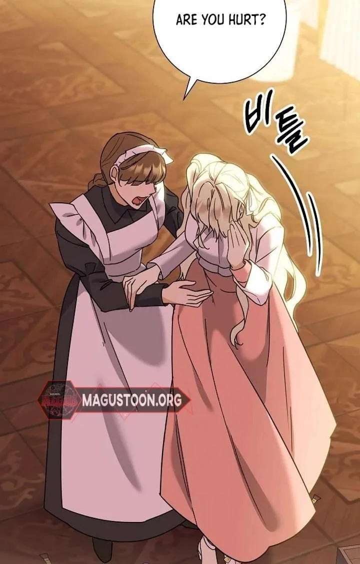 For My Gentle Monster Chapter 2 page 88
