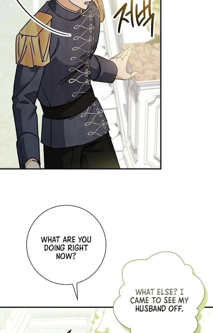 For My Gentle Monster Chapter 4 page 17