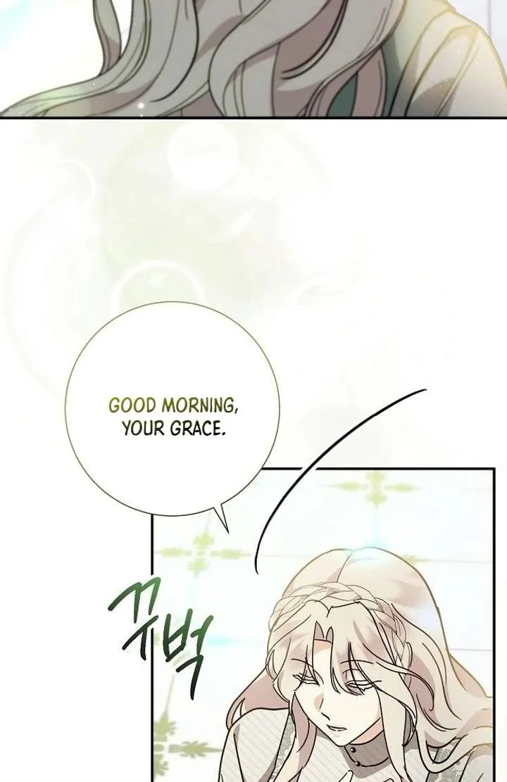 For My Gentle Monster Chapter 4 page 15