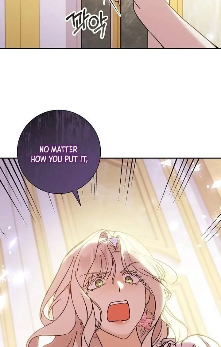 For My Gentle Monster Chapter 4 page 4
