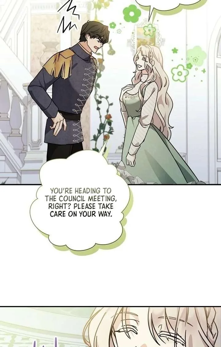 For My Gentle Monster Chapter 4 page 18