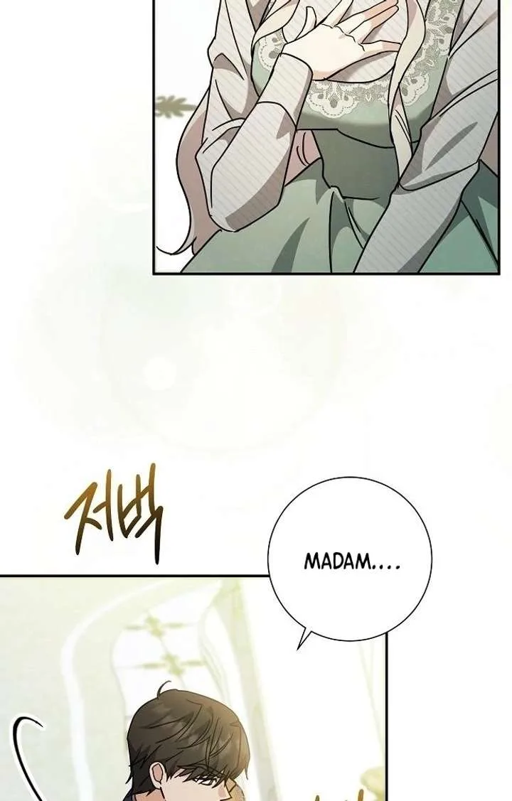 For My Gentle Monster Chapter 4 page 16