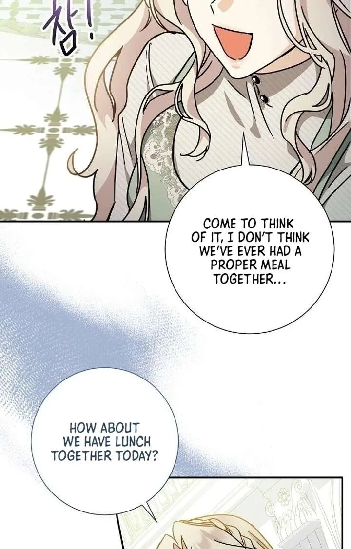 For My Gentle Monster Chapter 4 page 19