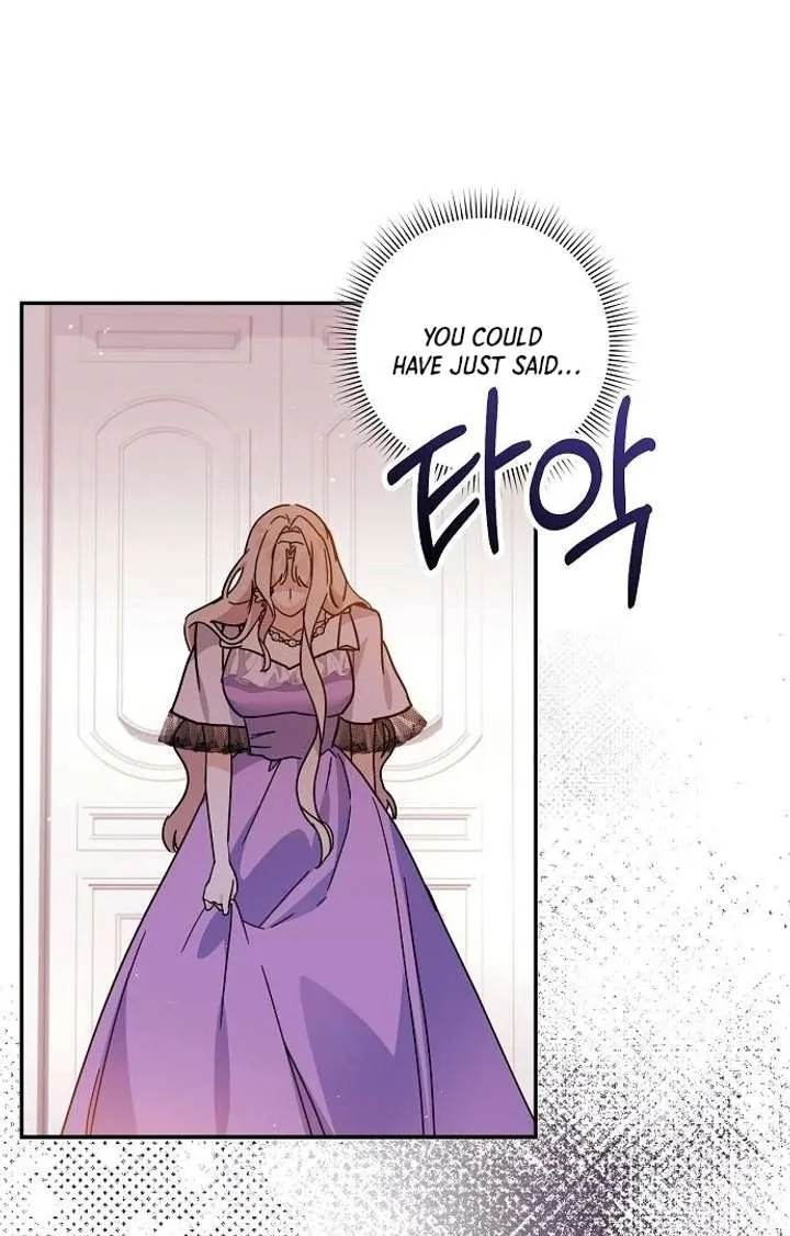 For My Gentle Monster Chapter 4 page 9