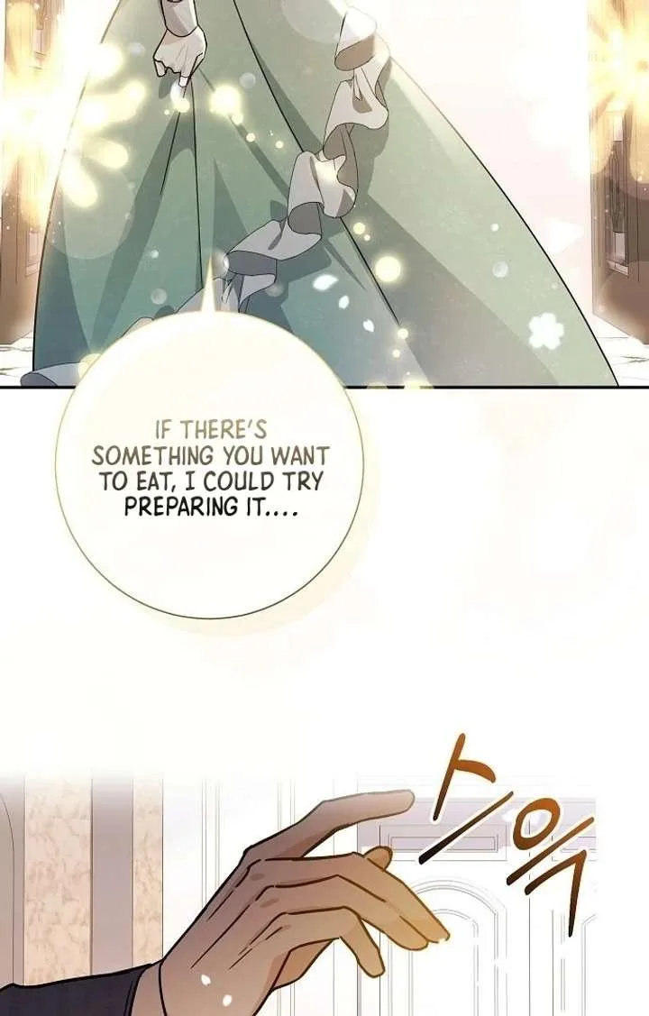 For My Gentle Monster Chapter 4 page 25