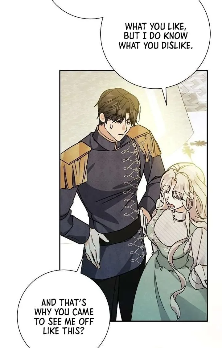 For My Gentle Monster Chapter 4 page 23