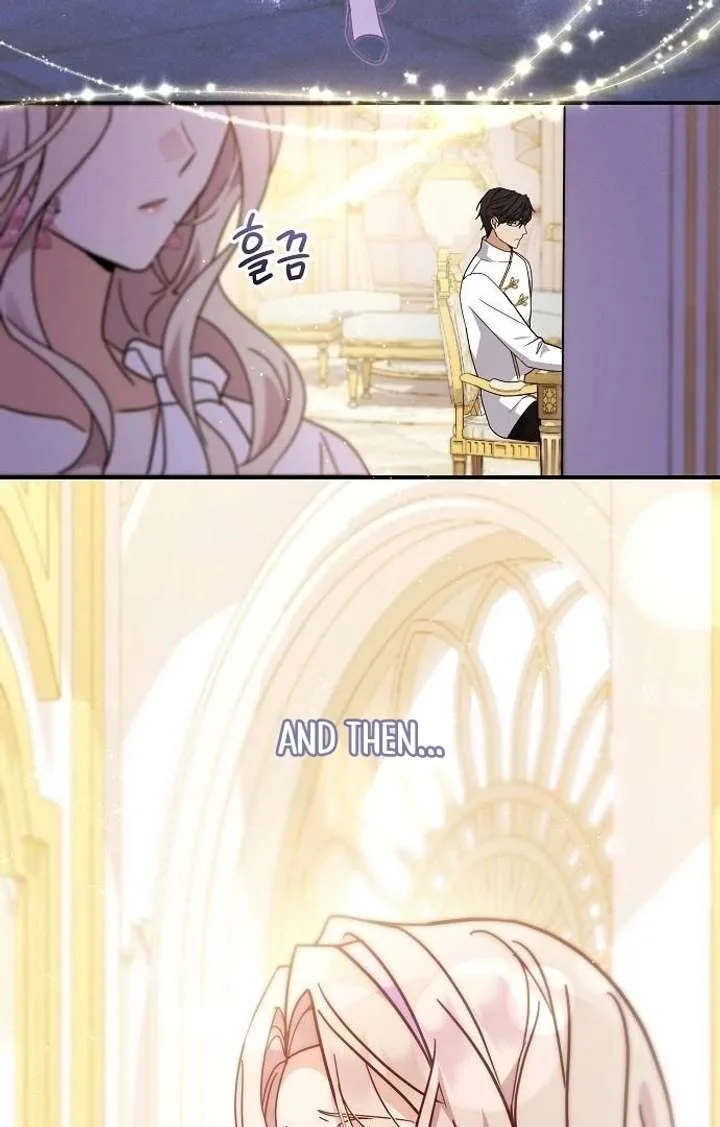 For My Gentle Monster Chapter 7 page 44