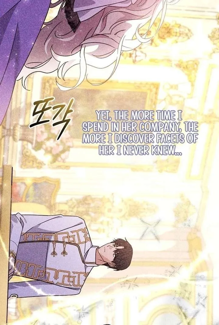 For My Gentle Monster Chapter 7 page 42