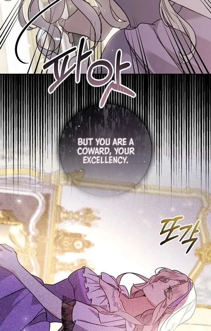 For My Gentle Monster Chapter 7 page 41