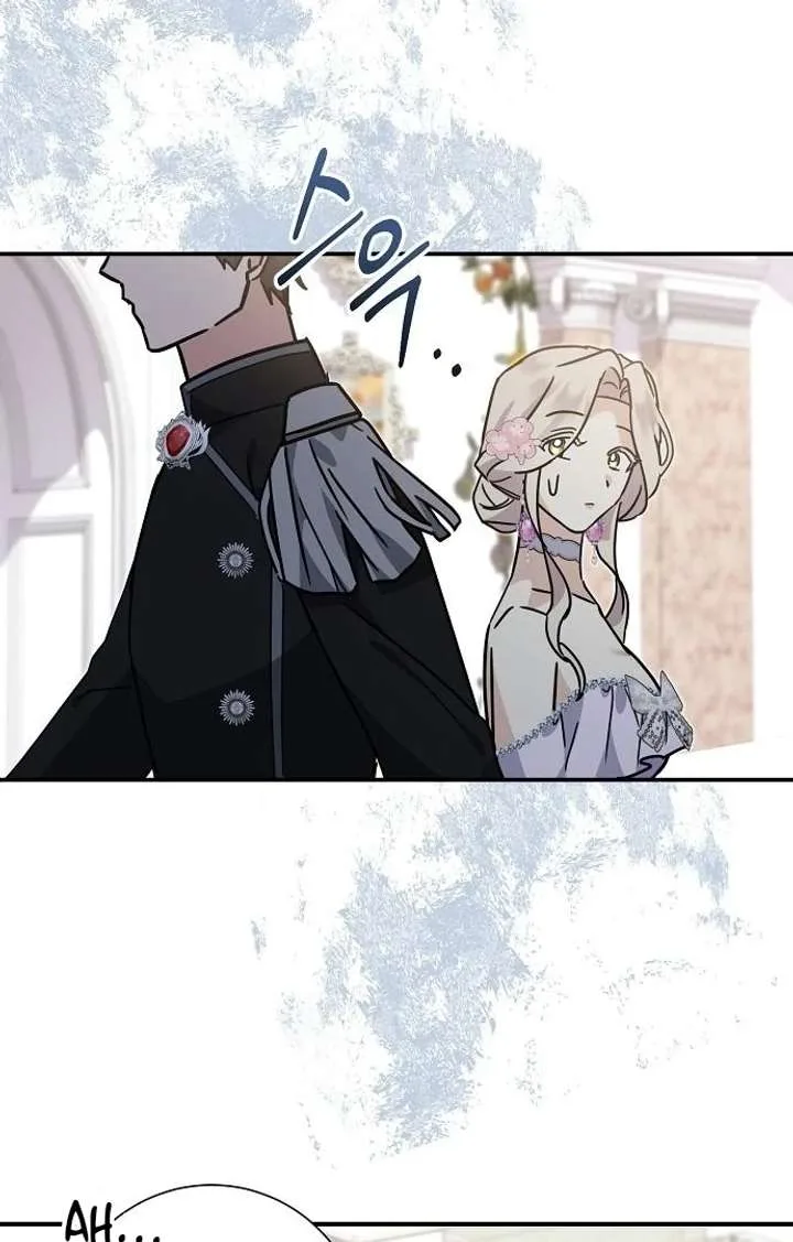 For My Gentle Monster Chapter 7 page 90