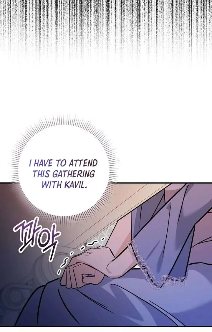 For My Gentle Monster Chapter 7 page 7