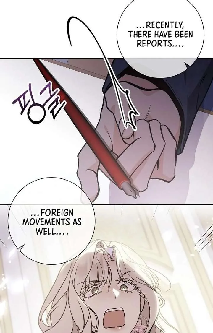 For My Gentle Monster Chapter 4 page 35