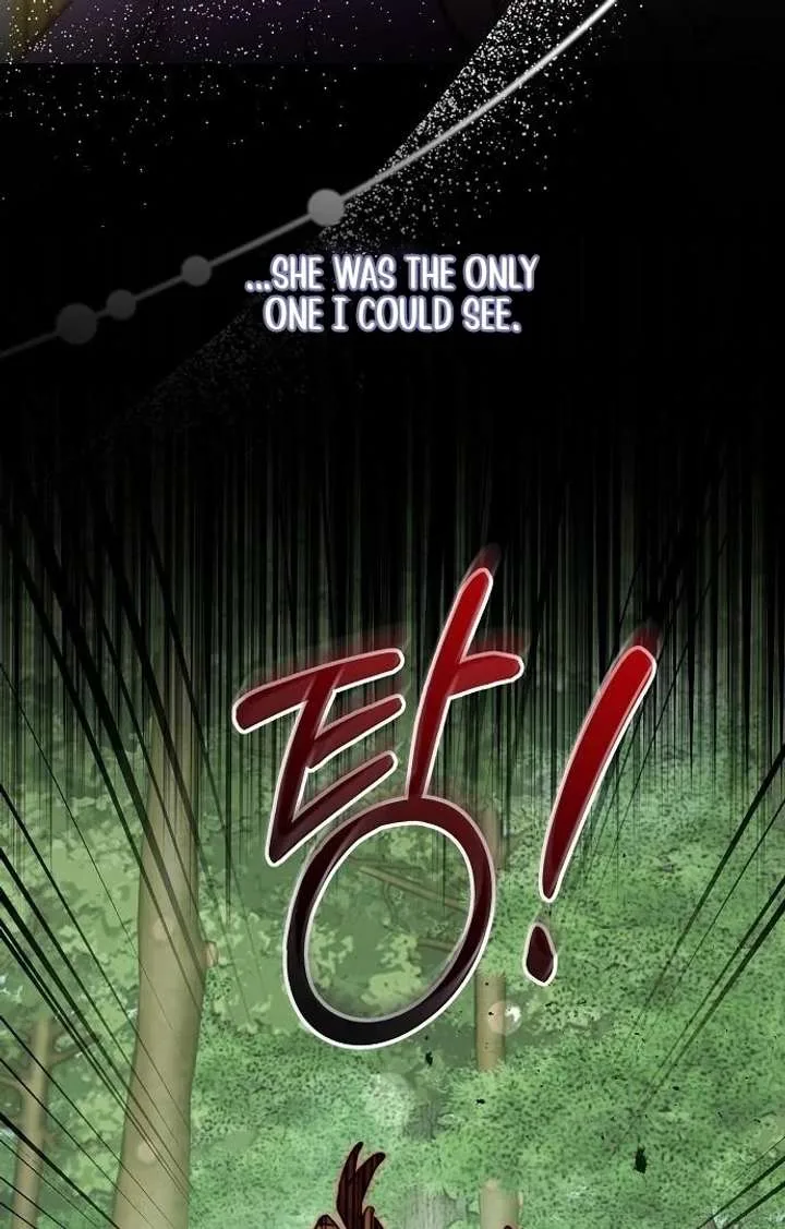 For My Gentle Monster Chapter 7 page 46