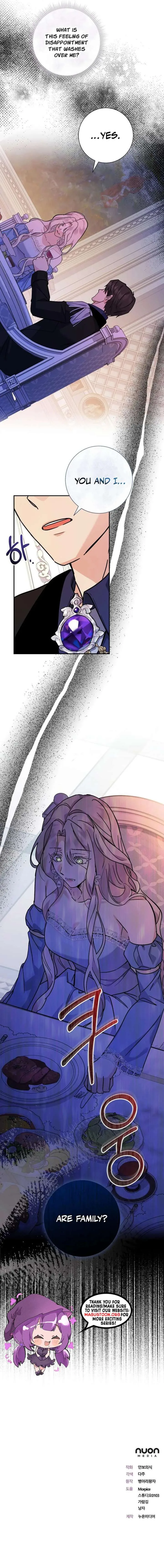 For My Gentle Monster Chapter 6 page 9