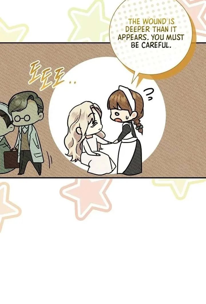 For My Gentle Monster Chapter 7 page 71
