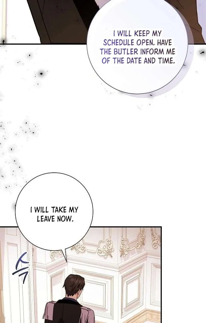 For My Gentle Monster Chapter 7 page 25