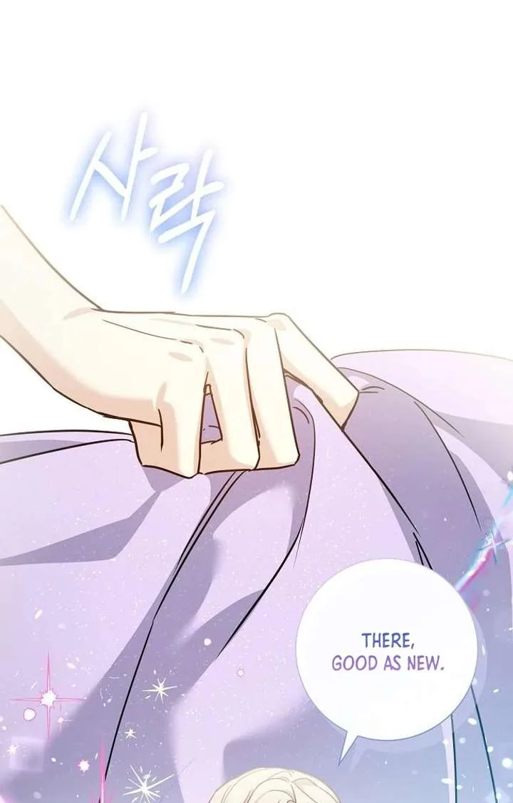 For My Gentle Monster Chapter 7 page 72