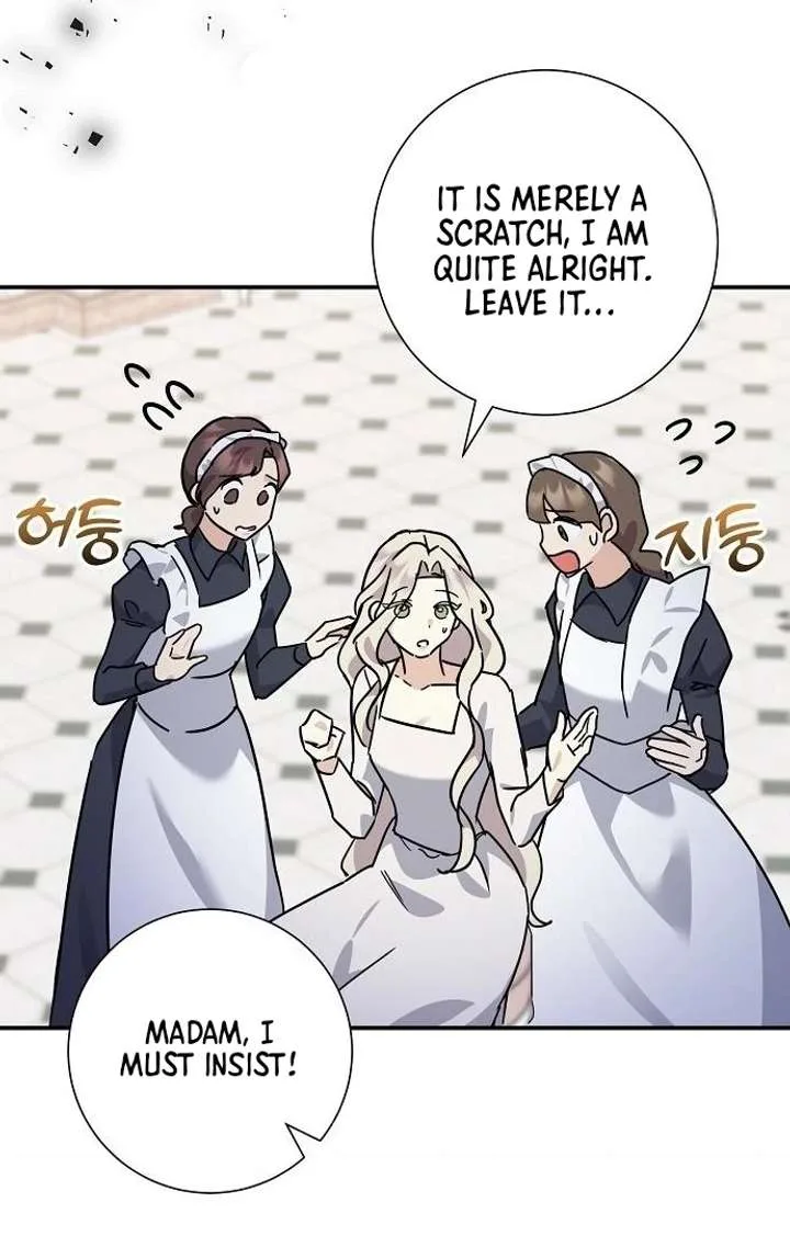 For My Gentle Monster Chapter 7 page 67