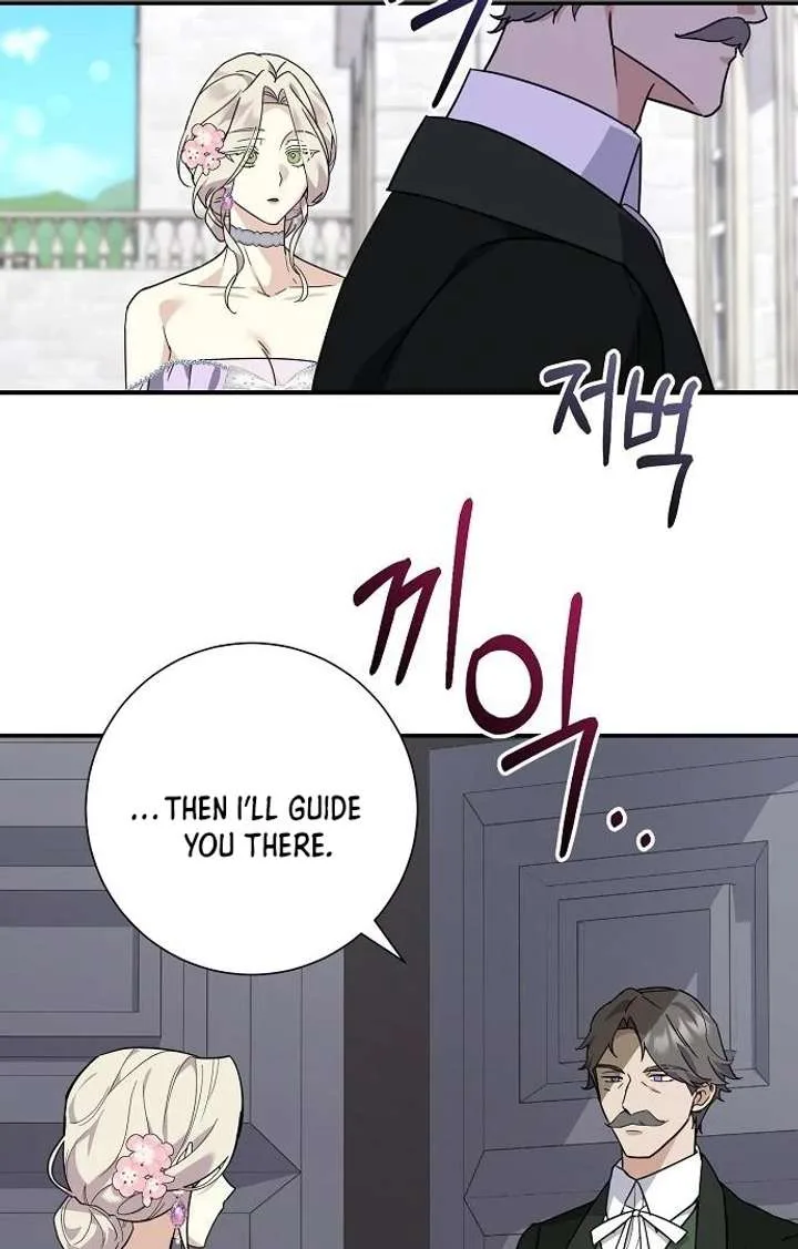 For My Gentle Monster Chapter 8 page 61