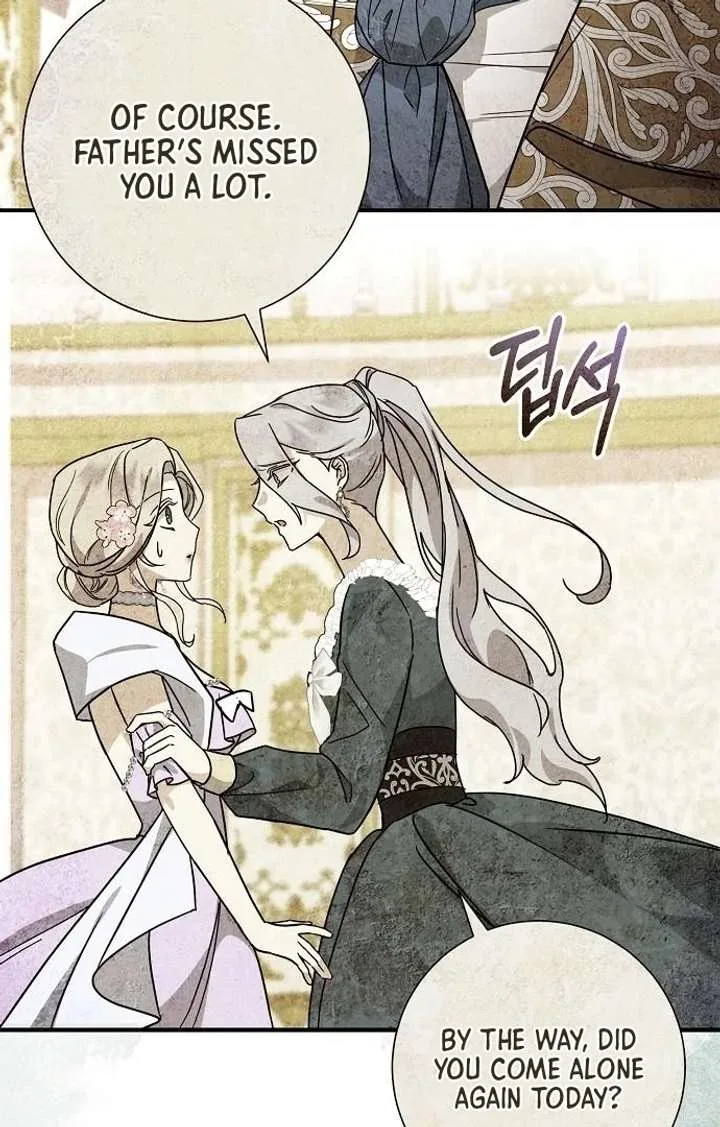 For My Gentle Monster Chapter 8 page 51