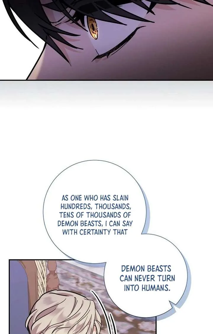 For My Gentle Monster Chapter 4 page 52