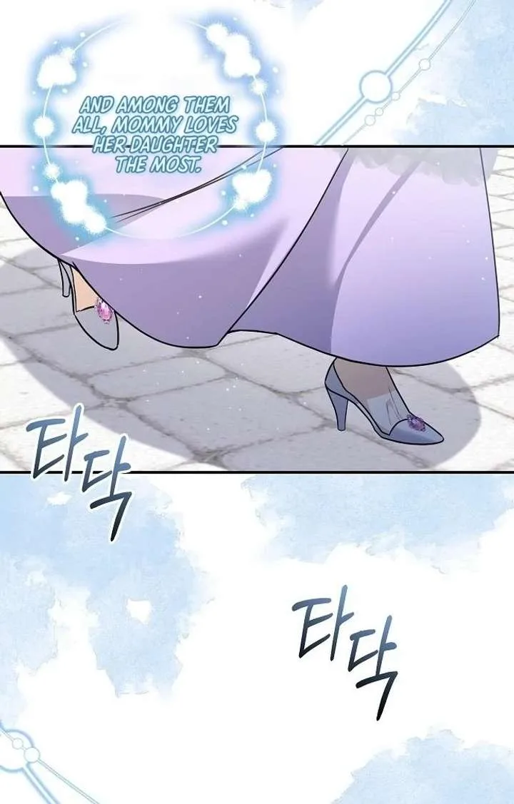 For My Gentle Monster Chapter 8 page 55