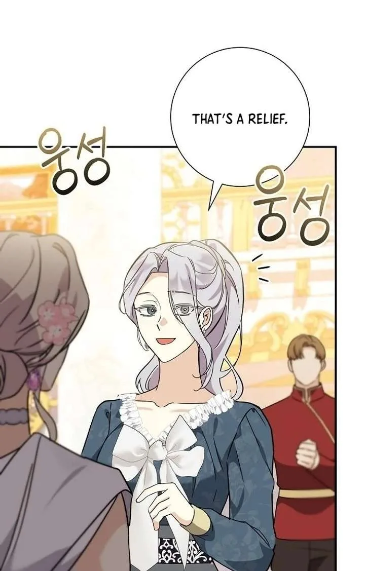 For My Gentle Monster Chapter 8 page 41
