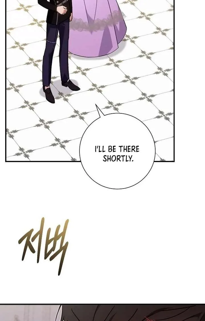 For My Gentle Monster Chapter 8 page 7