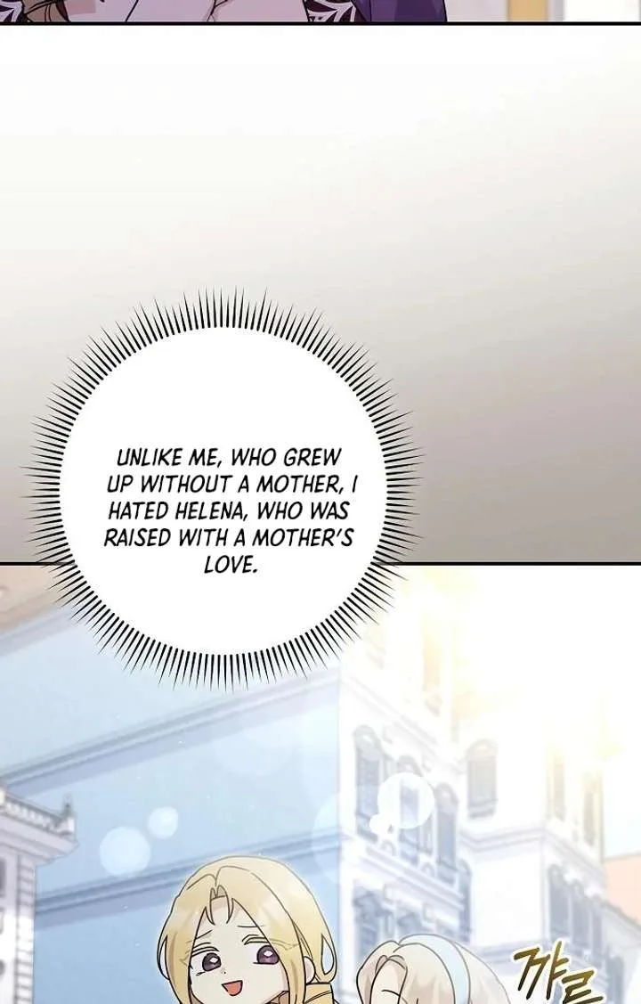 For My Gentle Monster Chapter 8 page 65