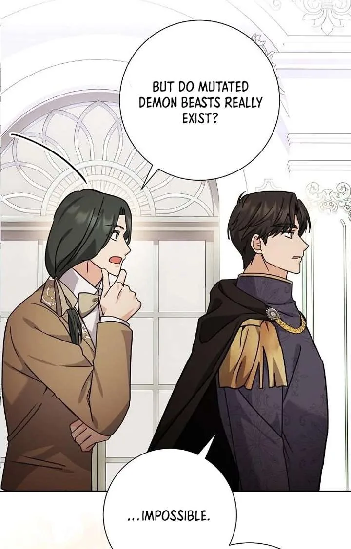 For My Gentle Monster Chapter 4 page 59