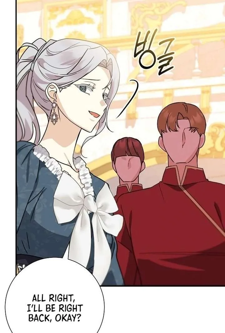 For My Gentle Monster Chapter 8 page 43