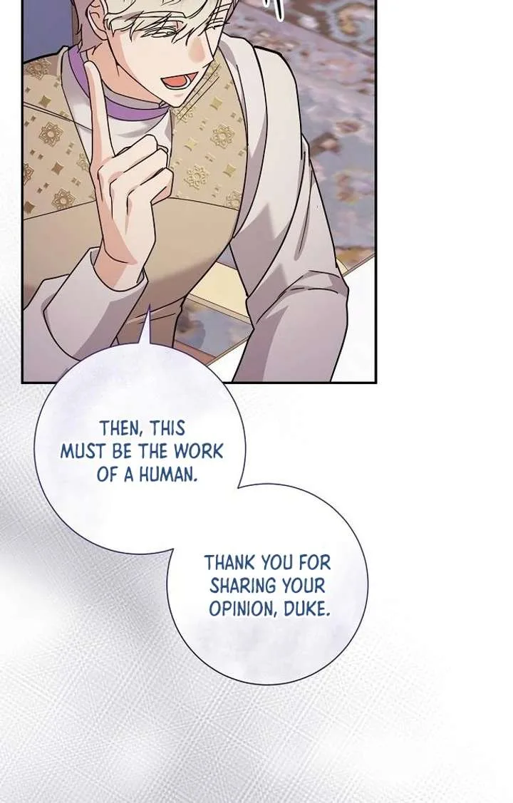For My Gentle Monster Chapter 4 page 53